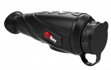   iRay xEye 2 E6 Plus v3.0