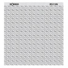   Sokkia RS15N