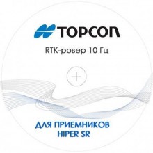  Topcon  RTK 10   Hiper SR