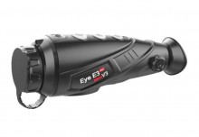   iRay xEye 2 E3 Max v3.0