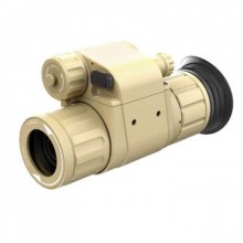   iRay xMini MH 25W