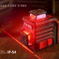   ADA Cube 2-360 Basic Edition