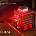   ADA Cube 2-360 Home Edition