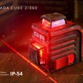   ADA Cube 2-360 Ultimate Edition