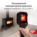  AMO T810