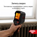  AMO T810