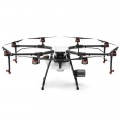  DJI Agras MG-1P RTK