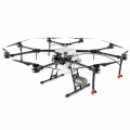  DJI Agras MG-1P RTK