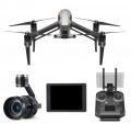 Квадрокоптер DJI Inspire 2 Premium (с лицензией)