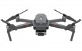 Квадрокоптер DJI Mavic 2 Enterprise Dual