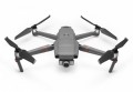 Квадрокоптер DJI Mavic 2 Enterprise
