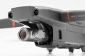  DJI Mavic 2 Enterprise