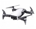 Квадрокоптер DJI Mavic Air Fly More Combo