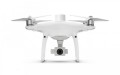 Квадрокоптер DJI Phantom 4 RTK + D-RTK 2 Mobile Station Combo