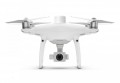 Квадрокоптер DJI Phantom 4 RTK