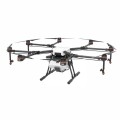 Квадрокоптер DJI Agras MG-1S