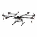  DJI Agras MG-1S