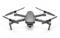 Квадрокоптер DJI Mavic 2 Zoom