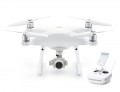 Квадрокоптер DJI Phantom 4 Pro V2.0