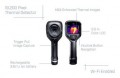  FLIR E6-XT