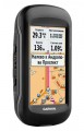 GPS- Garmin Montana 680