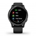 - Garmin Venu    
