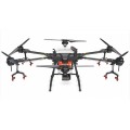 Квадрокоптер DJI Agras T16