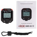 ���������� ����������� RGK SWE-02 � ��������