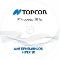 Опция Topcon ровер RTK 10 Гц для Hiper SR