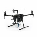 Квадрокоптер DJI Matrice 200 V2 + Lidar 100 Lite