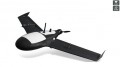 Беспилотный летательный аппарат Trimble Gatewing X100